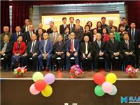 热烈祝贺法国潮州会馆第18届会长团暨理监事会就职典礼圆满举行