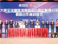 刘智龙：疫下营商以强韧心理应变求变