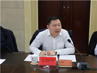 清华毕业，这位来自普宁的90后任青海省这个地方的副区长
