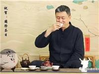 工夫茶“走出去”| 对话潮州砚峰书院山长李闻海：何以“潮州工夫天下茶”？