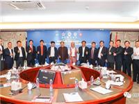 李奕标会长率团在深圳分会场出席第21届国际潮团联谊年会博鳌开幕式和自贸港“一带一路“高级别经济合作论坛暨国际潮商经济合作组织大会
