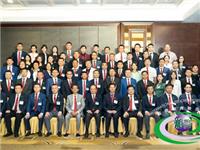 国际潮青联合会第九届会董会议暨周年大会顺利召开，国际潮青公益基金启动