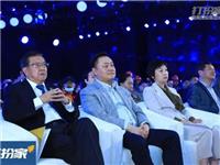 黄光裕、杜鹃夫妇合体亮相国美战略发布会，宣布五一将正式打响价格战！