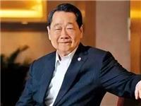 世界500强正大集团谢国民资深董事长畅谈家族史（二）