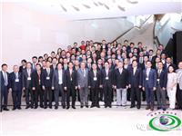 国际潮青联合会迎来历史性变革！在香港召开系列会议  通过章程修改决议案  庄学山、陈幼南、吴南祥列席会议，陈才雄、李奕标增补为执行会长