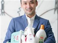 中国日化“一哥”父子首谈传承！立白接班人陈泽滨：我给两位老板打工