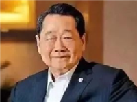 谢国民：坚守“三利原则” 为中国经济社会发展作贡献