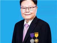 名誉会长马介璋寄语香港青年：要踏准时代的节拍