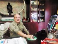 《羊城晚报》专访吴开松会长：深圳百万潮商再出发 潮青新一代成生力军