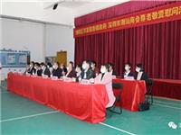 孝亲尊老 文明乡风，深圳潮商新春回汕慰问乡村老人