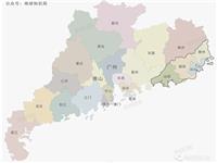 潮汕为什么要变来变去？地球知识局给出了比较符合实际的答案