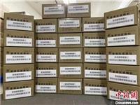 众志成城 齐心抗疫 | 国际潮青援港抗疫在行动！