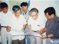 “拓荒牛”，用一生推动祖国核动力事业澎湃前行——记我国著名核动力专家彭士禄院士