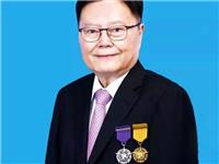 名誉会长马介璋寄语香港青年：要踏准时代的节拍