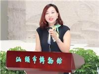 会董、致公党潮州市委会秘书长张热云：心系文化与教育