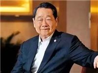 世界500强正大集团谢国民资深董事长畅谈家族史（一）