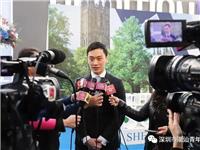 国王前海校区首亮相！恒裕资本董事长龚泽民跨界教育行业，曾飞英国16次用心托起教育梦