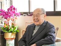 这位功德无量的善长仁翁105岁了！国际潮青联合会祝陈伟南先生生日快乐！