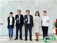 国际潮青秘书处赴金运世纪参观学习，与郭丰海主席探讨国际潮青的创新合作发展