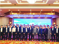 【国际潮青】陈才雄永远会长出席潮州市潮侨潮商座谈会