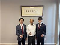 国际潮青联合会执行会长陈思宇应邀拜访美国潮商总会
