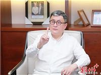 李闻海：向全球宣传潮州茶文化，让潮州工夫茶也有“国际视野”