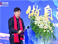 汕头又出一位90后“黑马”：董事长、总经理一肩挑，公司市值28亿
