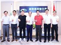 李奕标会长会见青岛市潮汕商会陈家桂会长，共商国际潮青合作发展大计