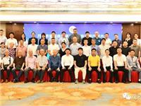 热烈祝贺国际潮青联合会常务会董赖少伟连任茂名市潮汕商会新一届会长