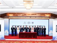 李奕标会长出席世界潮人寻根地项目启动仪式，推动海内外潮人携手共画“同心圆”