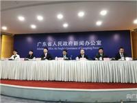 重磅利好！汕头获批设立自贸试验区联动发展区