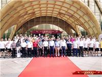 广东省潮商会隆重举行2022端午请龙仪式