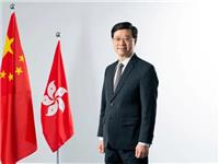 香港候任行政长官李家超接受新华社专访：建立一个关爱共融，有发展、有希望、有活力的香港