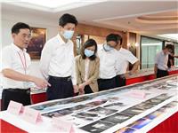 第一届世界潮人摄影大展评审总结会在汕头召开 共收到1.2万余幅作品投稿