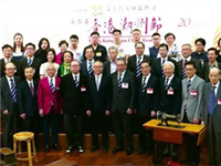 第三届香港潮州节将于9月下旬举行！将会有超过100个展销单位参加
