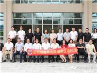 感受乡村振兴新气象 | 深圳潮青商会赴汕头市潮南区参观学习