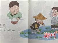 与广东技术师范大学教授，著名语言学家，国家语言资源保护工程核心专家组专家、广东省首席专家林伦伦共同探索潮州话背后的文化密码