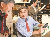 【香港】祖籍揭阳，知名眼科专家林顺潮教授北上办医的这些年
