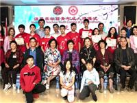 【加拿大】温哥华潮州同乡会、加拿大潮商会成功举办首届“出花园”活动，国际潮青送去祝福