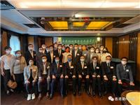 【香港】香港警务处萧泽颐处长出席香港潮州商会青年委员会午餐例会，畅谈警队如何做好青少年工作