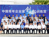 九尾科技创始人兼CEO王锐旭荣登36氪“2022新人力先锋人物”