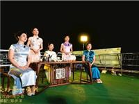 中秋夜，这场游轮上跨越时空的云联欢“火了”！五大洲数十万华侨华人云联欢共团圆