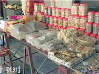 糖香四溢节气浓 龙湖小食风味佳