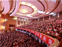 “侨”见未来，第七届潮创大会将于今年11月在汕头举行