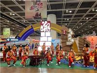 “香港潮州节”举办，“汕头馆”潮味浓郁，参展汕企派潮汕文创手信……