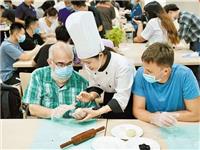 迎中秋，做月饼！广以外籍教师感受潮汕传统文化魅力