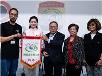 法国潮青开展潮文化宣传活动 李奕标会长在深出席并发表讲话