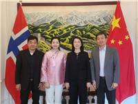 中国驻挪威大使侯悦接见国际潮青联合会代表李红梅、赵文生