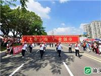 海外侨胞聚首家乡：感受久违家乡味 共祝祖国更美好