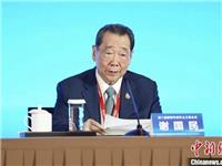 正大集团资深董事长谢国民出席第三届世界华侨华人工商大会并发表讲话